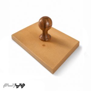 مهر بزرگ با دسته چوبی مخصوص بسته بندی و کارتن