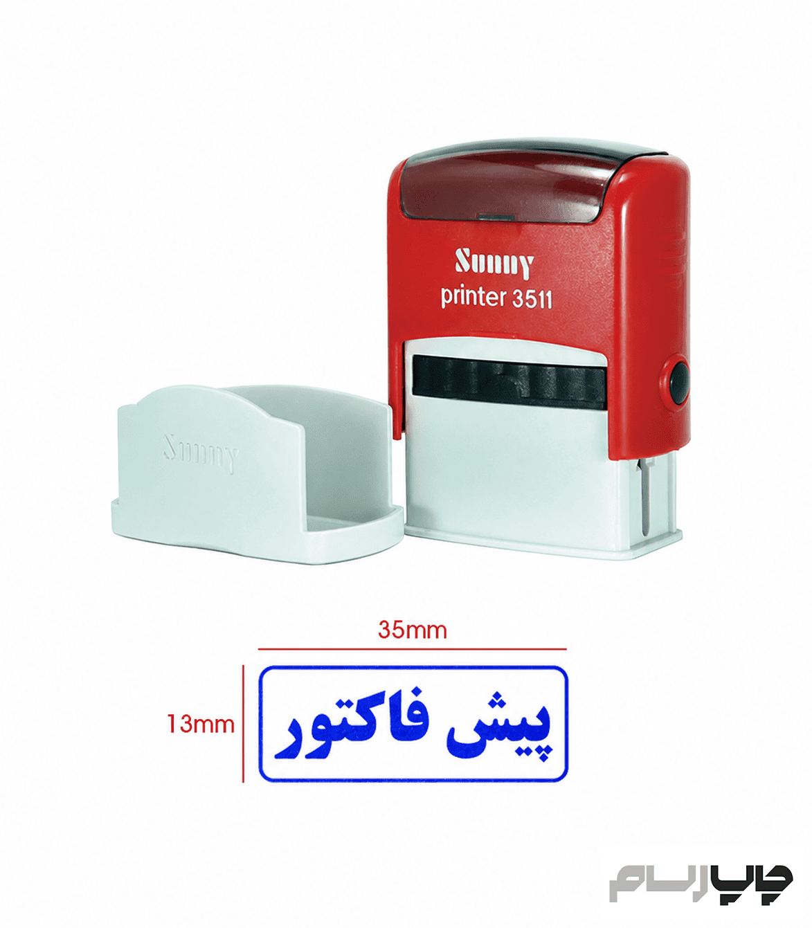 مهر ژلاتینی آماده استمپ دار با متن پیش فاکتور